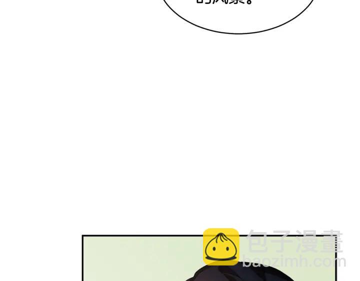 第44话 疑虑147