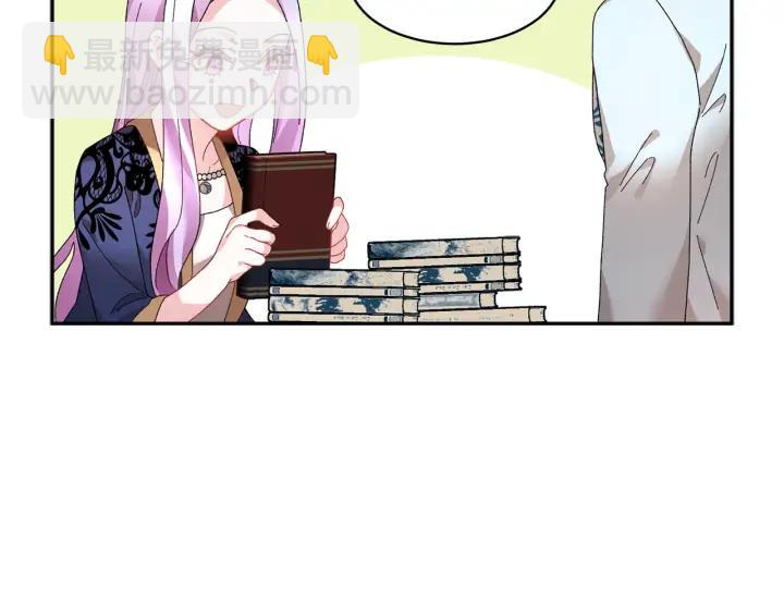 第44话 疑虑151