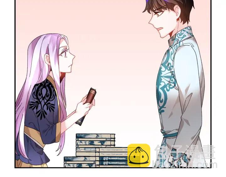 第44话 疑虑153