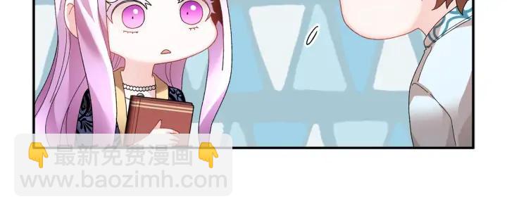 第44话 疑虑162