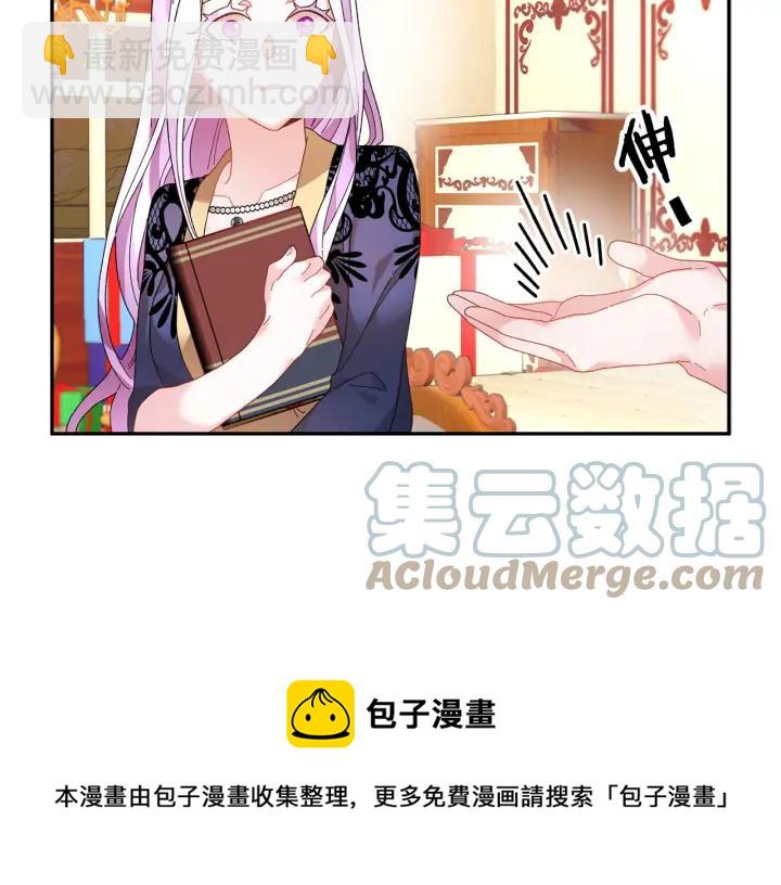 第44话 疑虑164