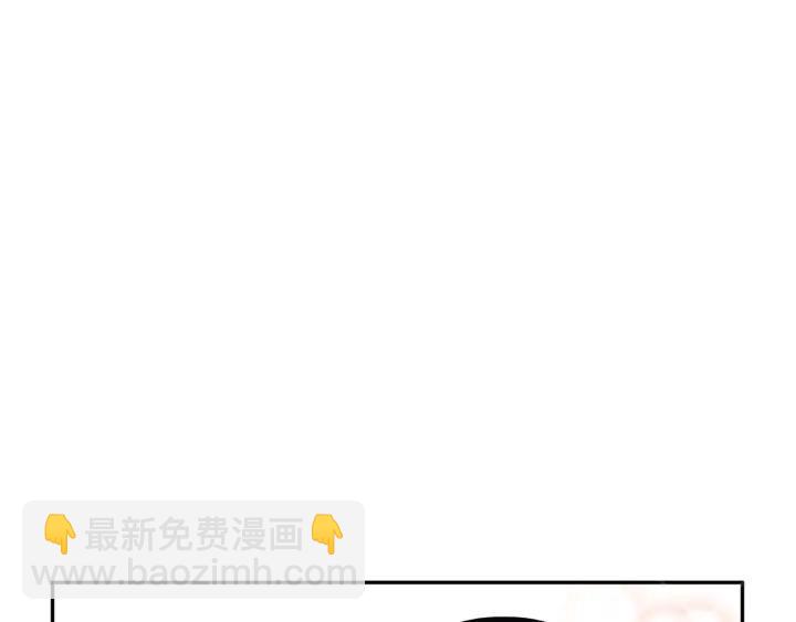 第44话 疑虑165