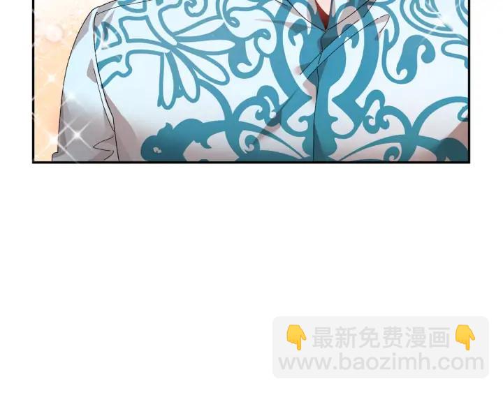 第44话 疑虑167