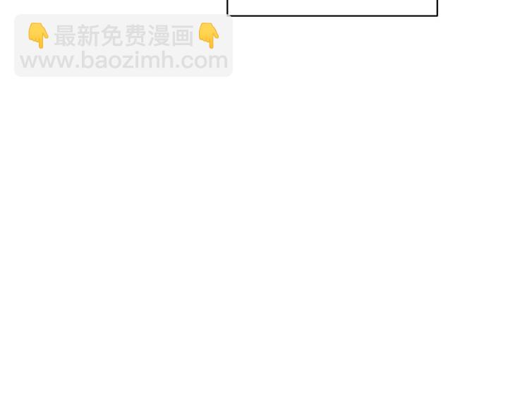 第44话 疑虑169