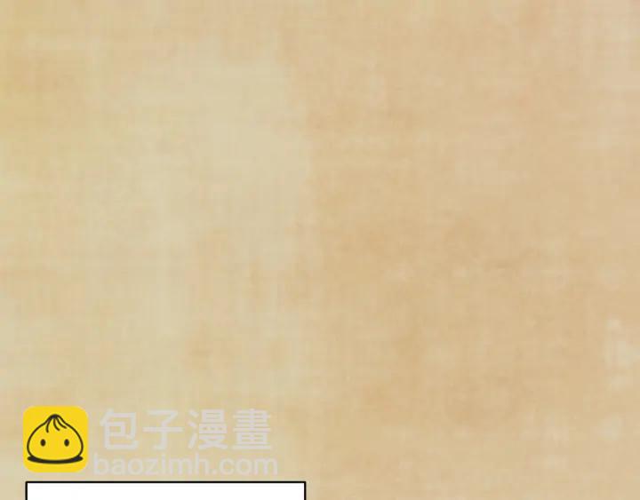 第44话 疑虑17