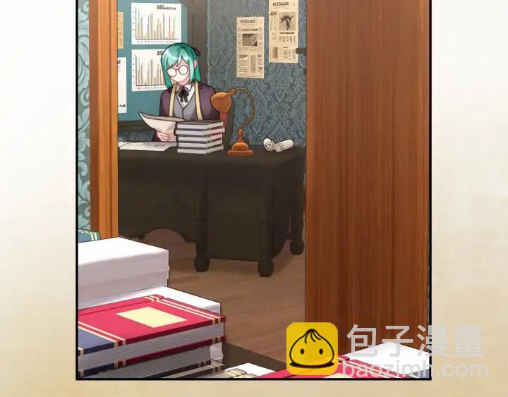 第44话 疑虑2