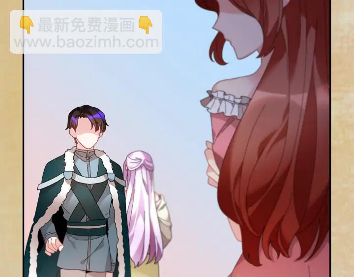 第44话 疑虑22
