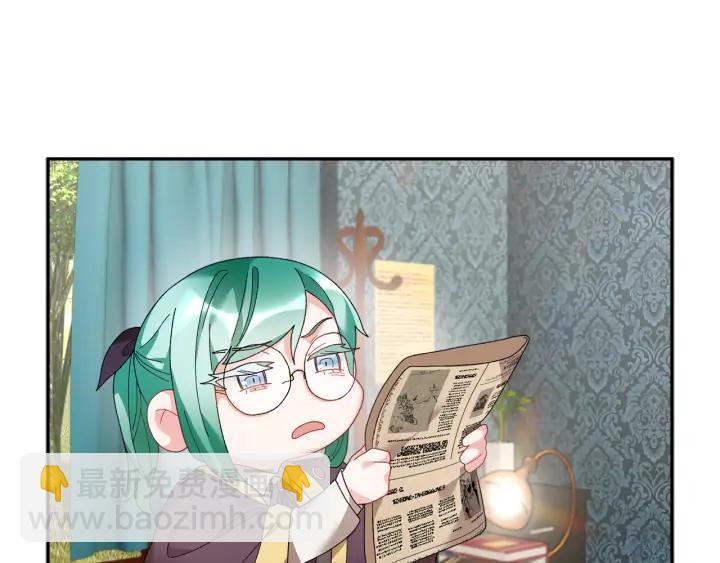 第44话 疑虑25