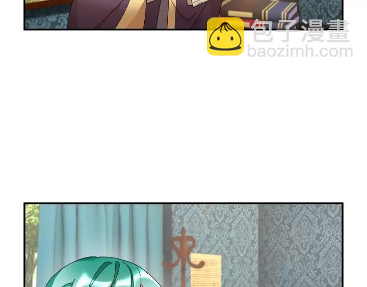 第44话 疑虑26
