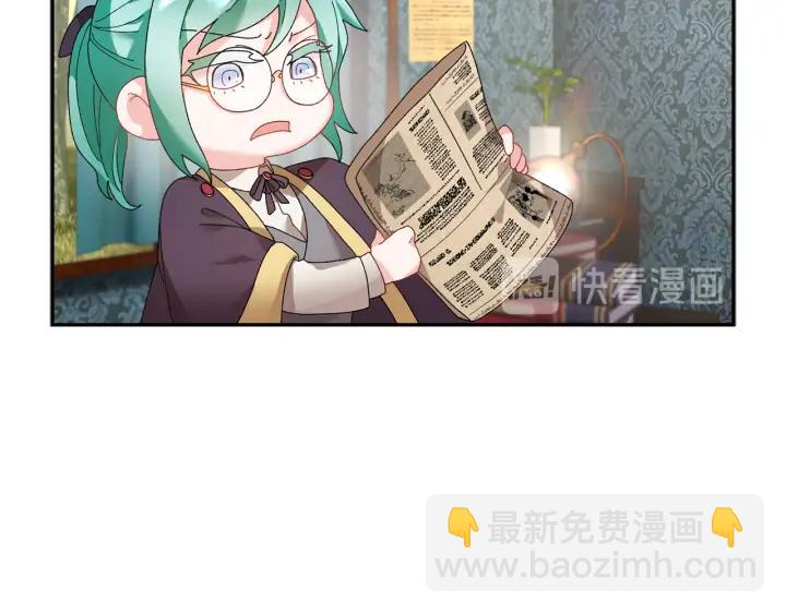 第44话 疑虑27