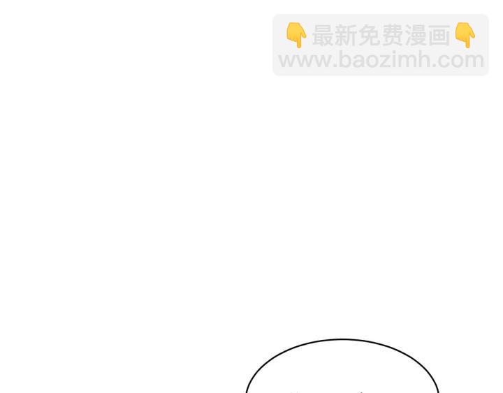 第44话 疑虑38