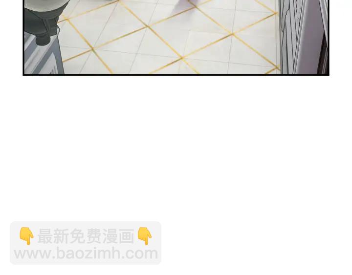 第44话 疑虑45
