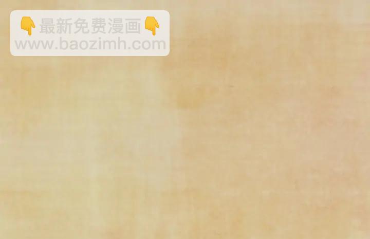 第44话 疑虑6