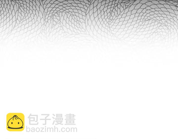 第44话 疑虑61