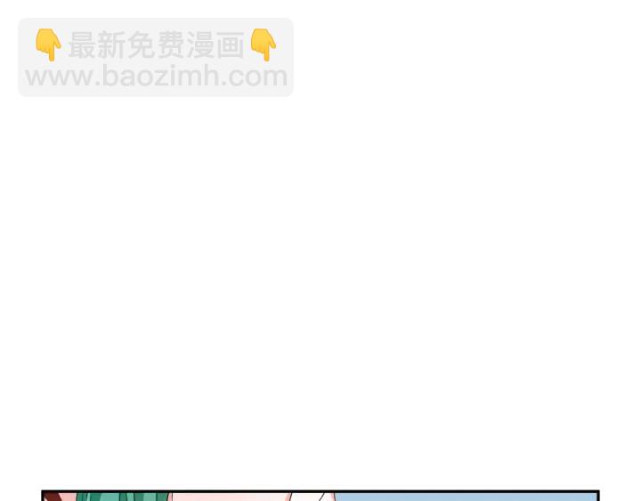 第44话 疑虑69