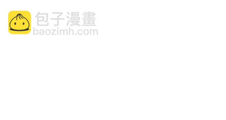 第44话 疑虑71