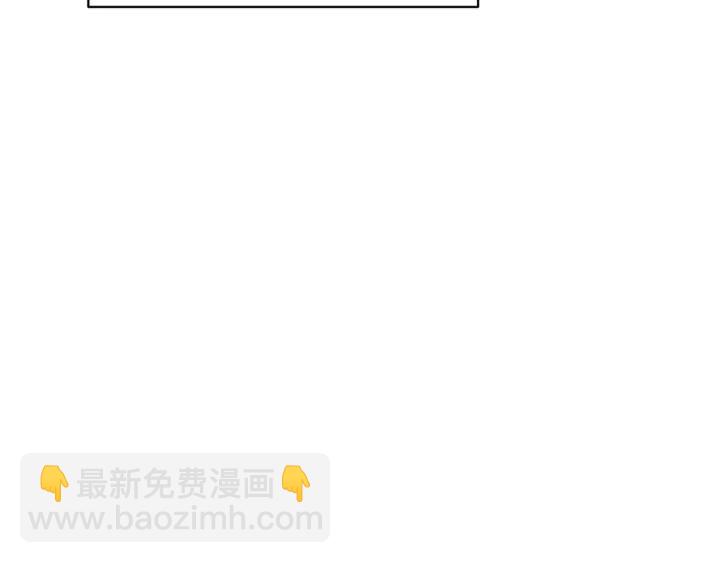 第44话 疑虑78
