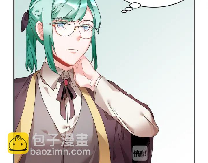 第44话 疑虑82