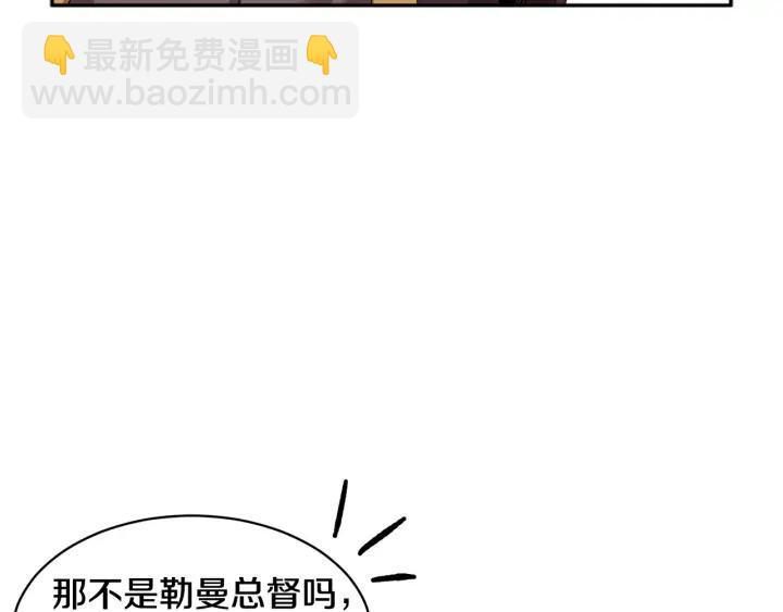 第44话 疑虑83