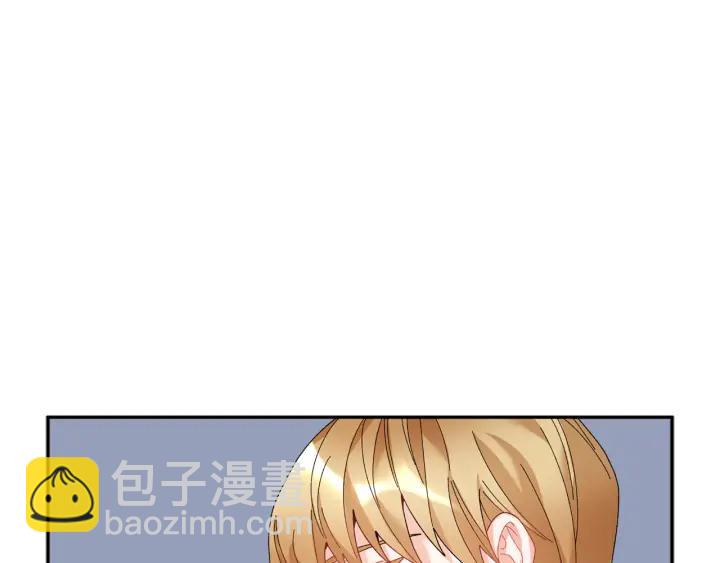 第44话 疑虑86