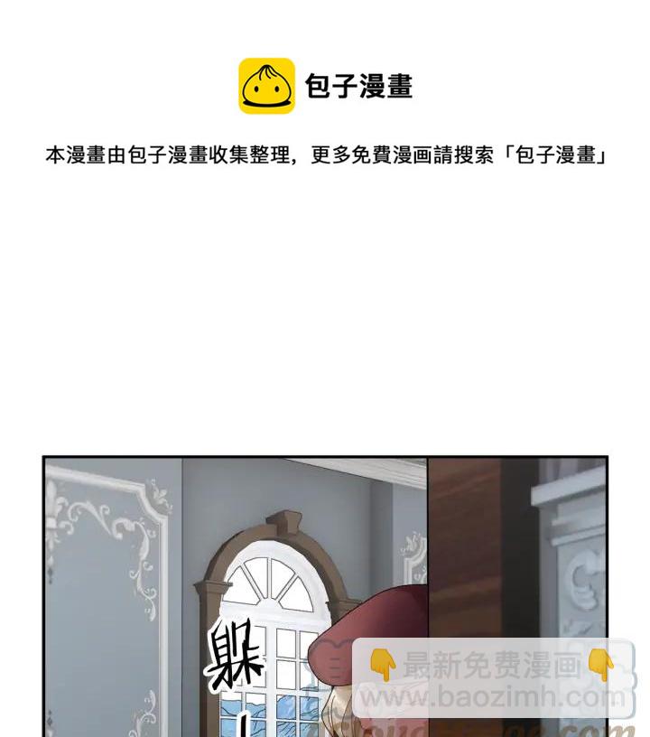 第44话 疑虑96