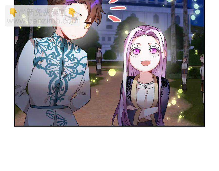 第45话 原著，无用了10