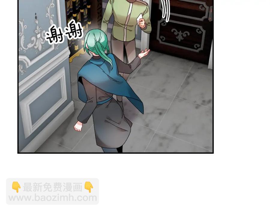 第45话 原著，无用了107