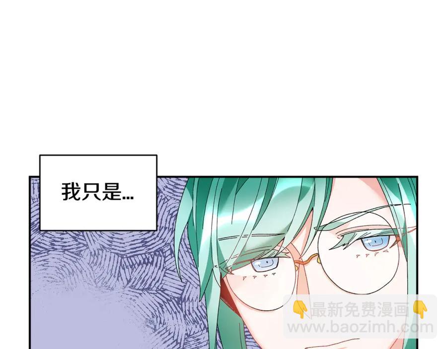 第45话 原著，无用了126