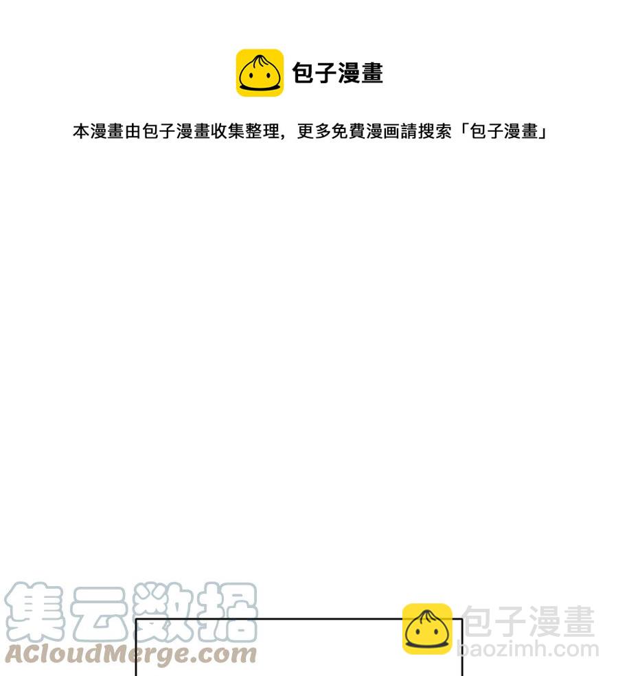 第45话 原著，无用了128