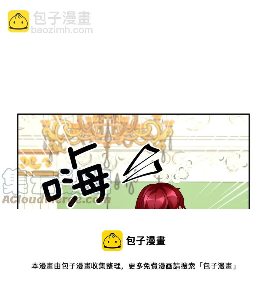 第45话 原著，无用了132