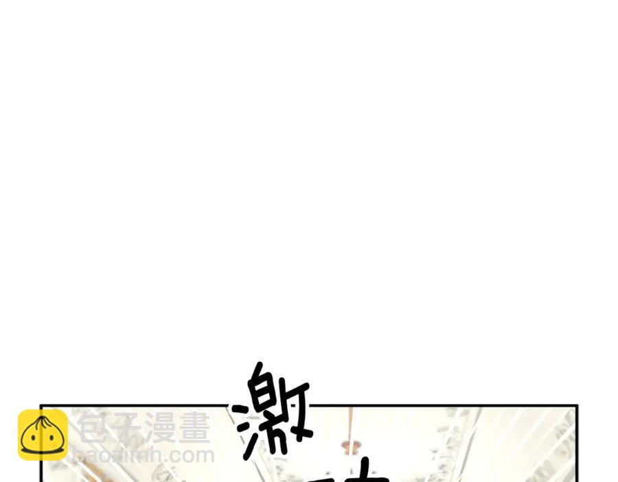 第45话 原著，无用了134