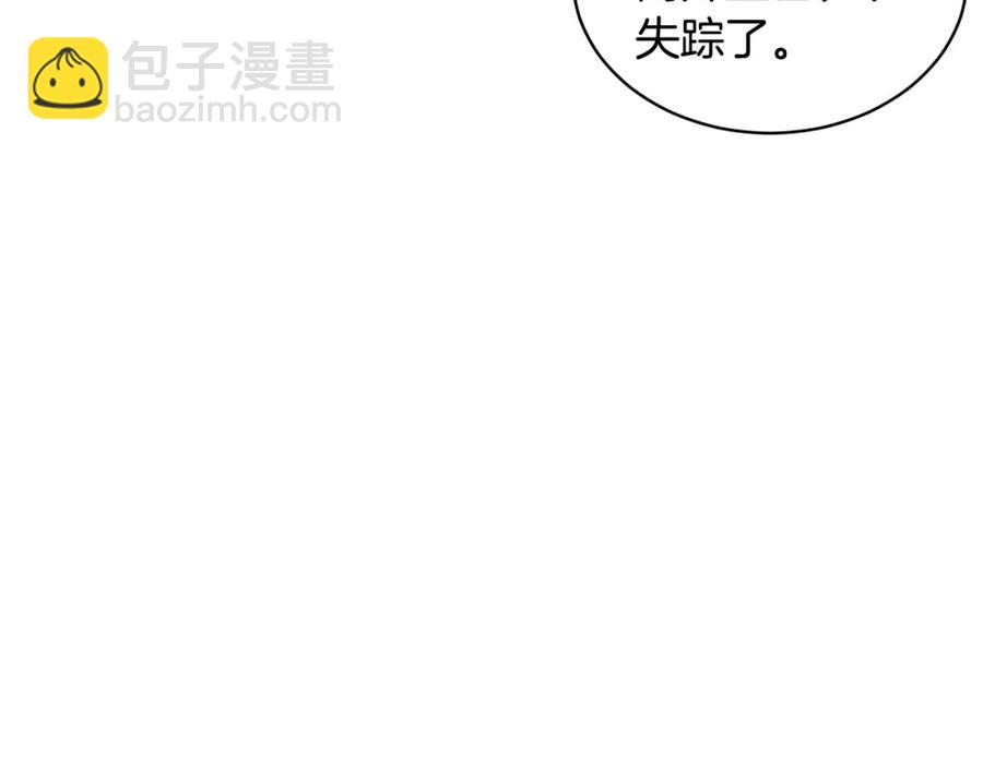 第45话 原著，无用了141