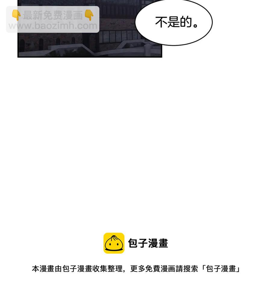 第45话 原著，无用了146