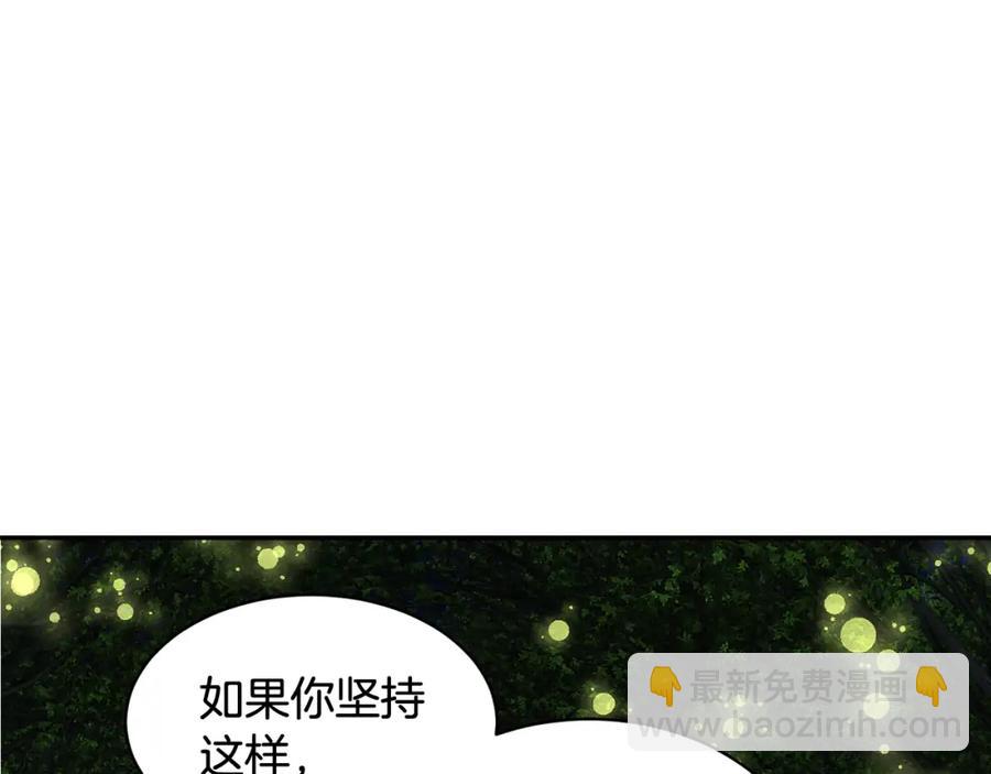 第45话 原著，无用了27