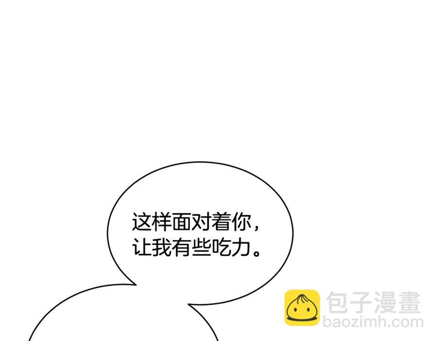 第45话 原著，无用了38