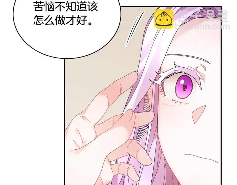 第45话 原著，无用了39