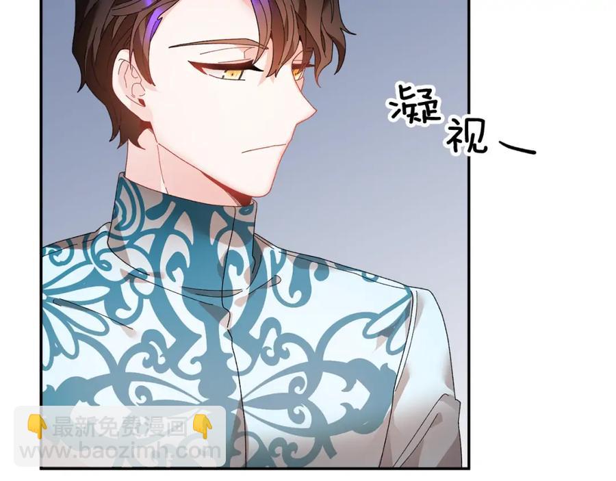 第45话 原著，无用了5