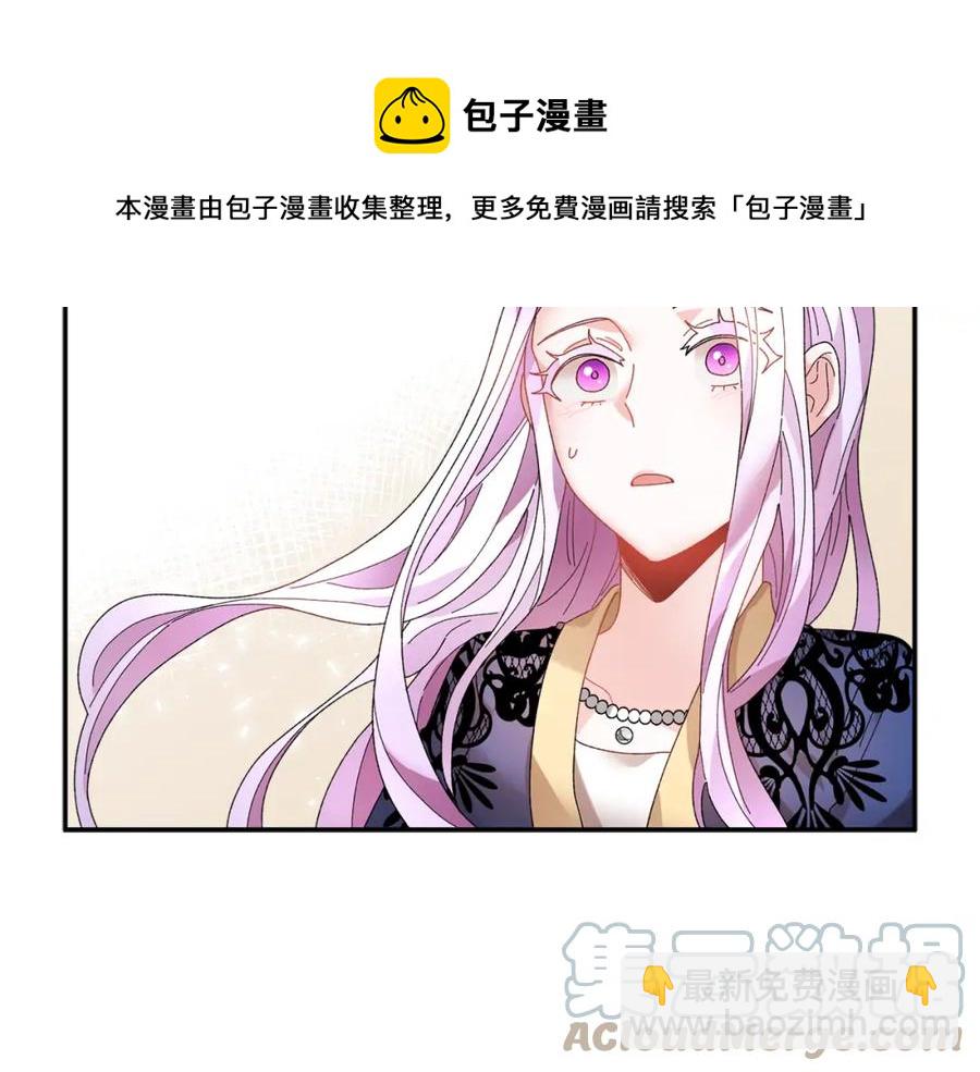 第45话 原著，无用了56