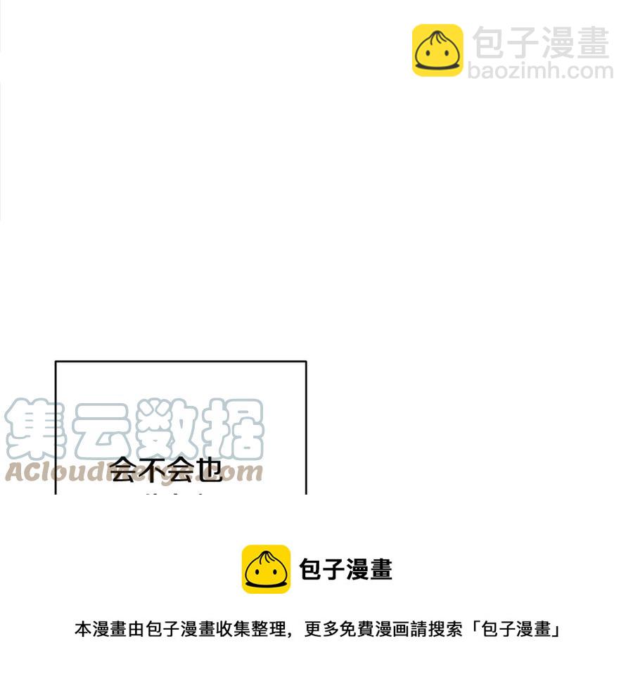 第45话 原著，无用了60