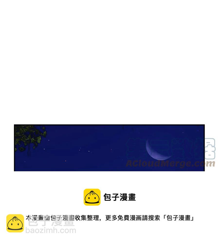 第45话 原著，无用了68