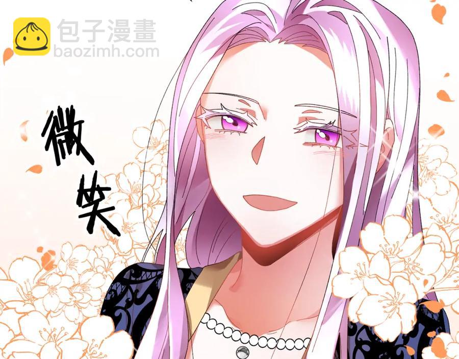 第45话 原著，无用了74
