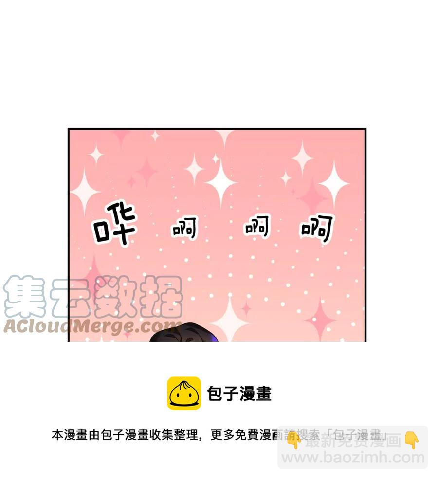 第45话 原著，无用了76