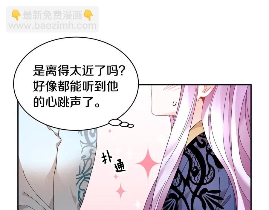第45话 原著，无用了79