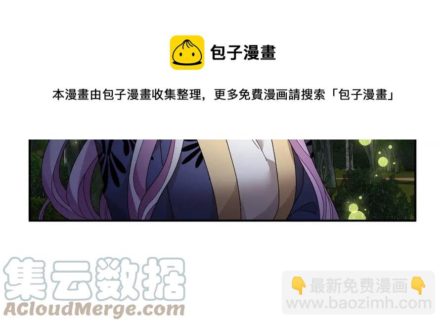 第45话 原著，无用了8