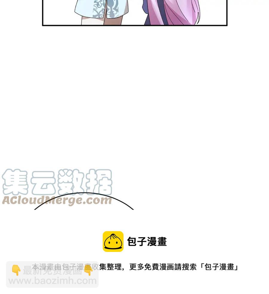 第45话 原著，无用了88