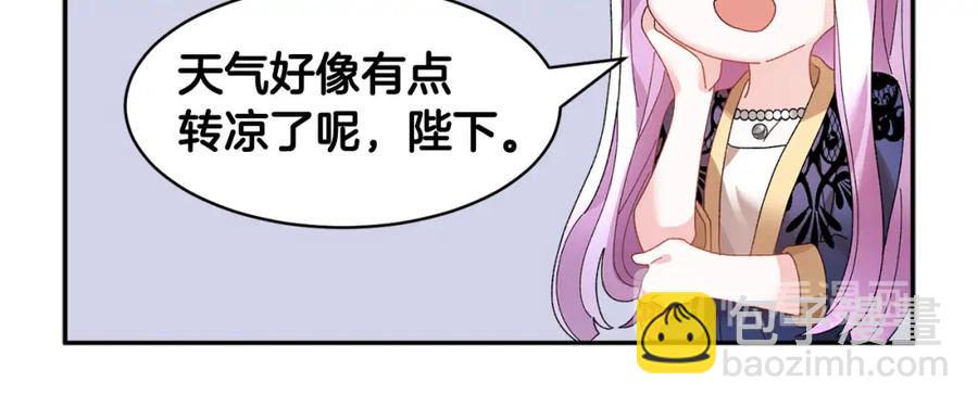 第45话 原著，无用了90