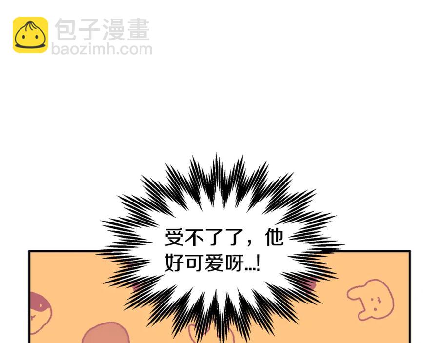 第45话 原著，无用了91