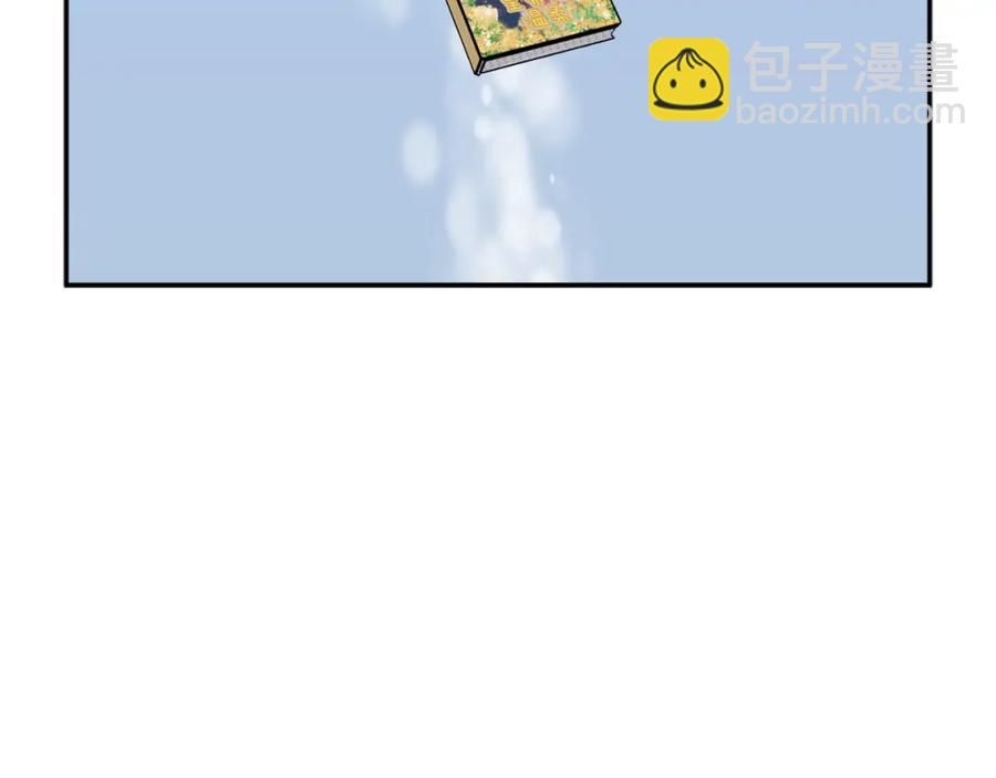 第45话 原著，无用了97
