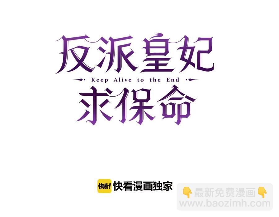 第45话 原著，无用了99