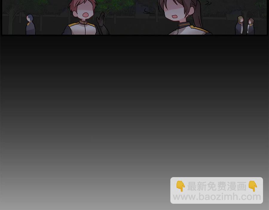 第46话 宠溺10
